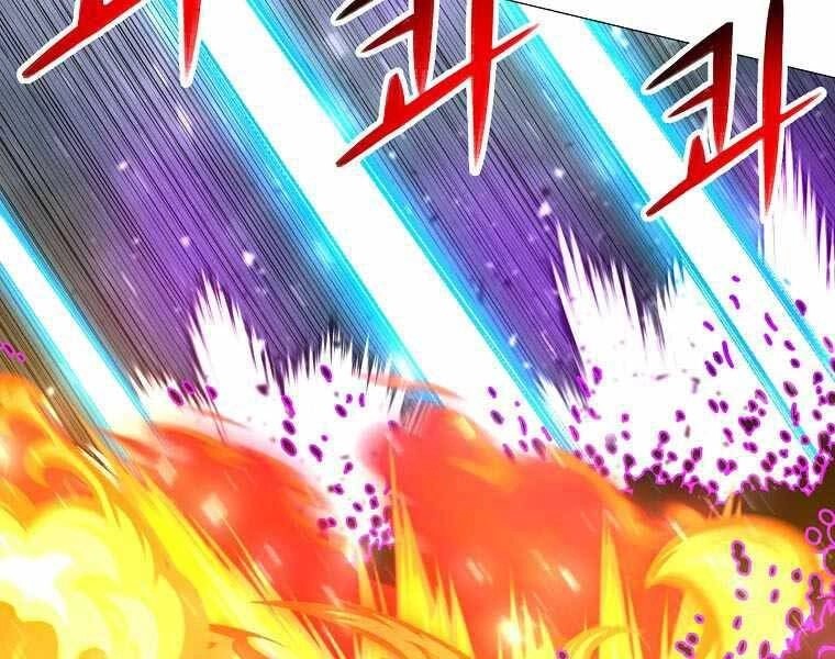 Người Nâng Cấp Chapter 89 - 36