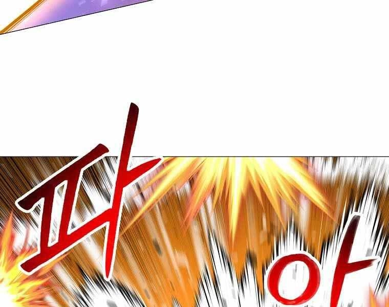 Người Nâng Cấp Chapter 89 - 87