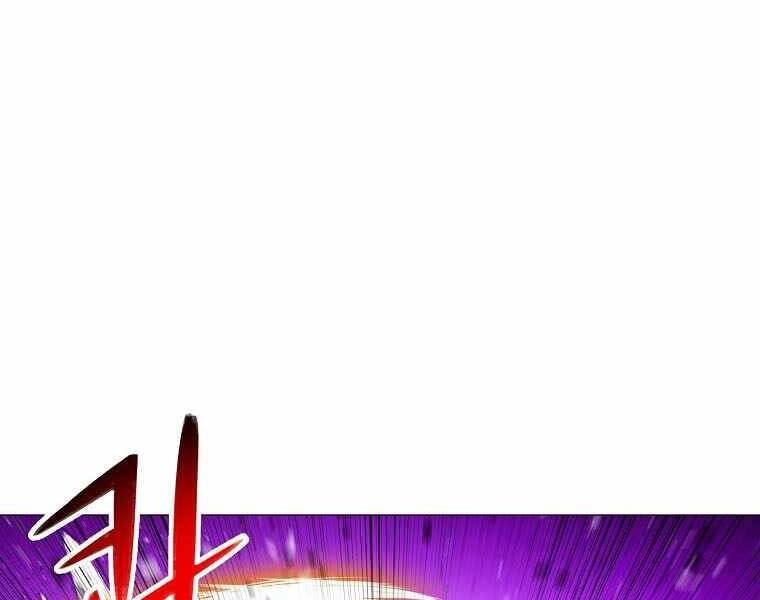 Người Nâng Cấp Chapter 89 - 103