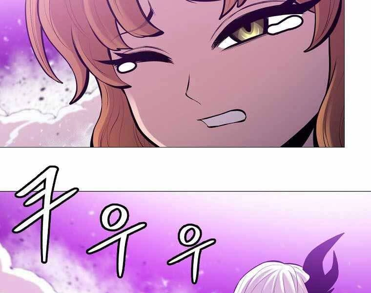 Người Nâng Cấp Chapter 89 - 106