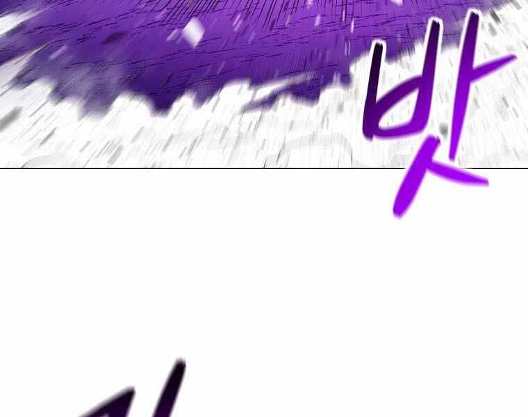 Người Nâng Cấp Chapter 89 - 121