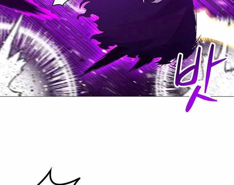 Người Nâng Cấp Chapter 89 - 132