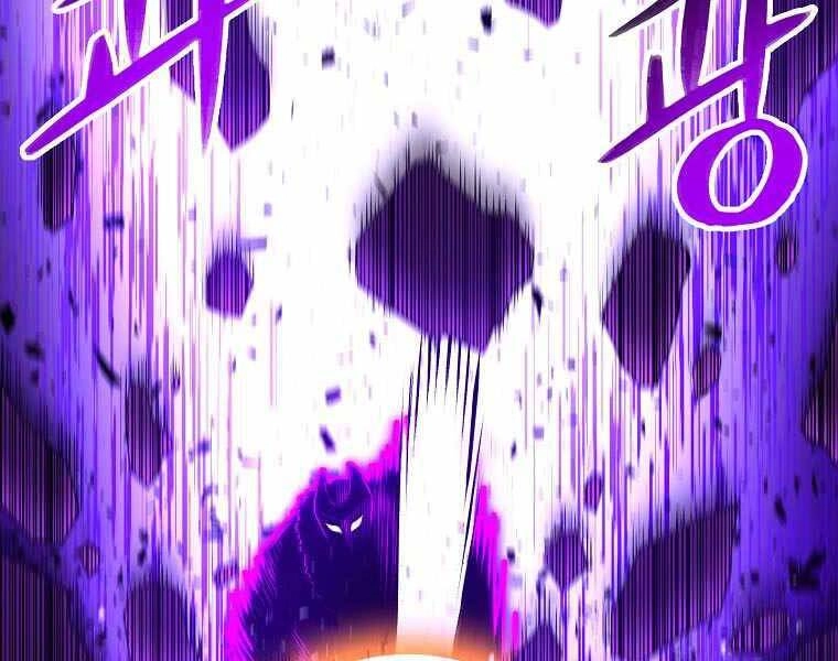 Người Nâng Cấp Chapter 89 - 139