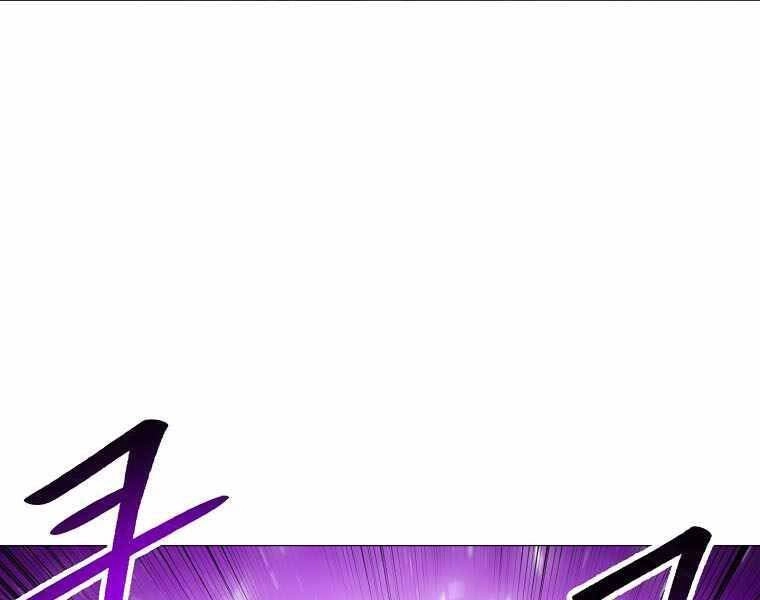 Người Nâng Cấp Chapter 89 - 142