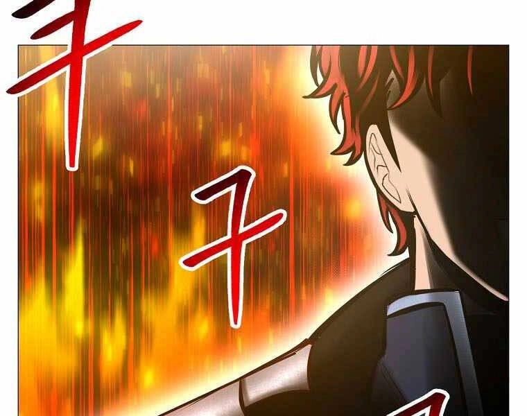 Người Nâng Cấp Chapter 89 - 193