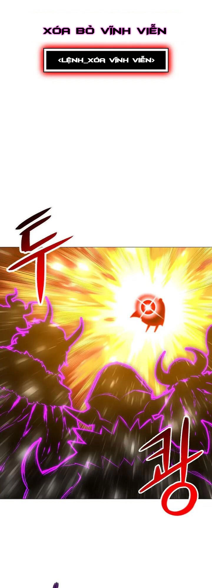 Người Nâng Cấp Chapter 90 - 8