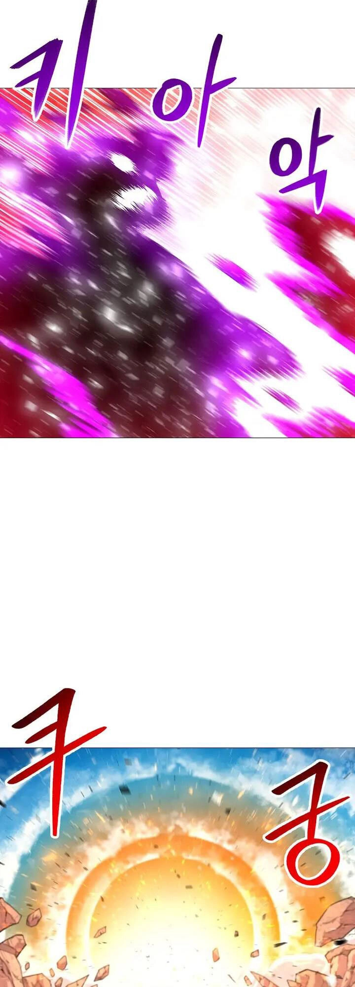 Người Nâng Cấp Chapter 90 - 9