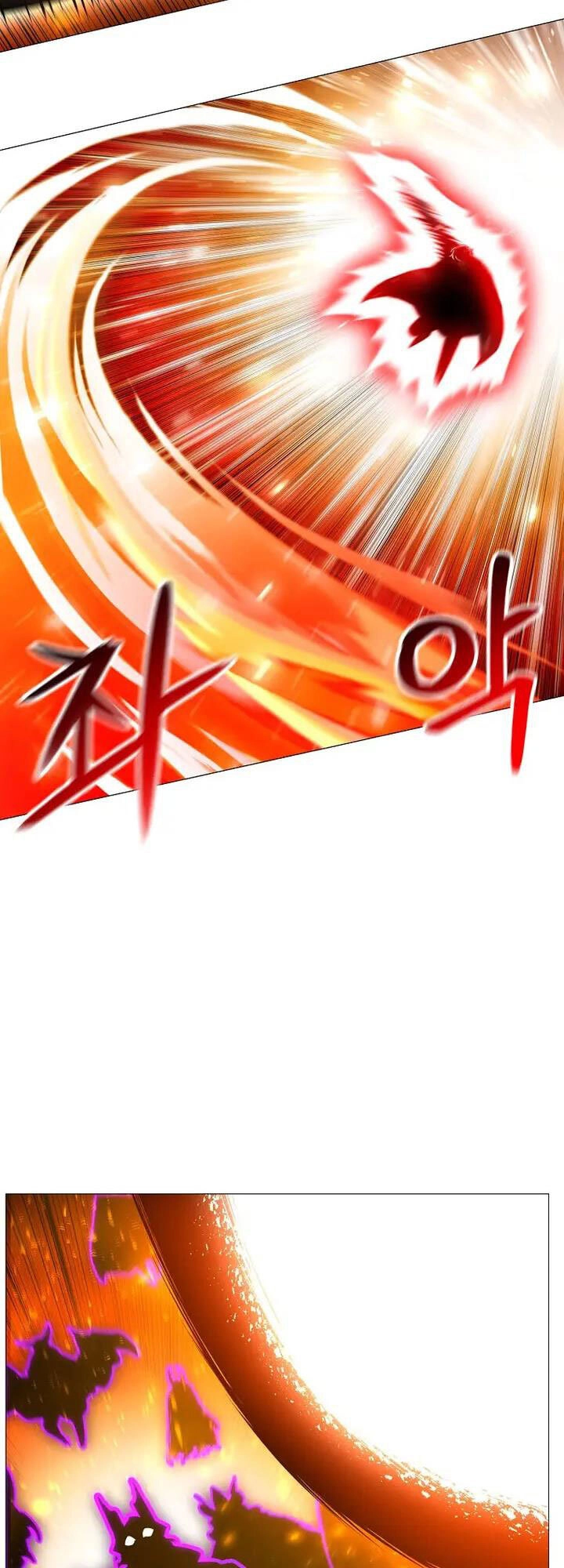 Người Nâng Cấp Chapter 90 - 17