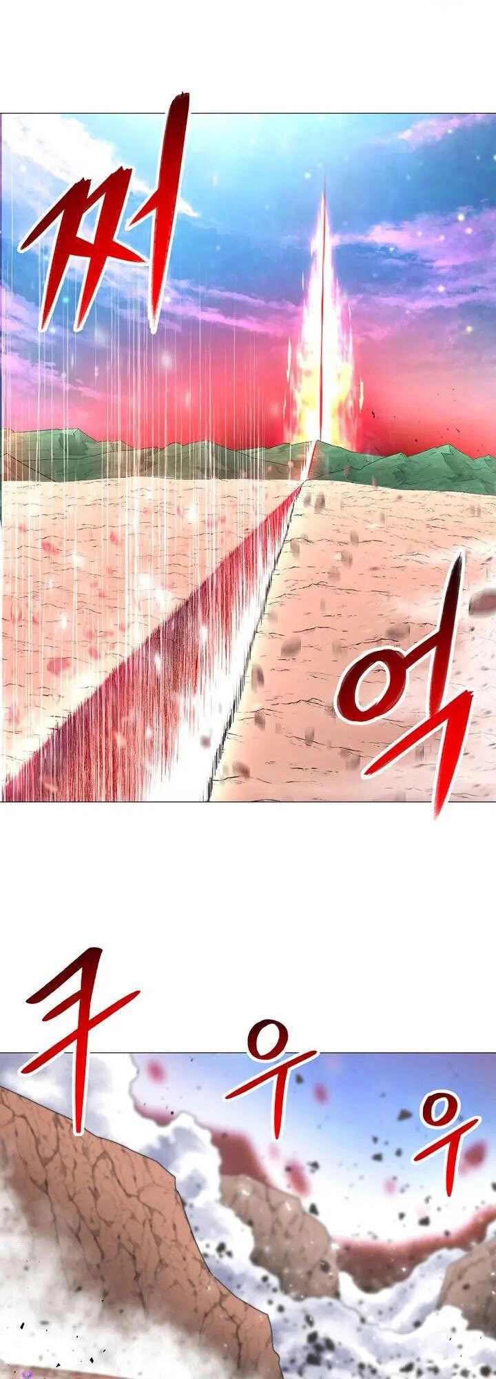 Người Nâng Cấp Chapter 90 - 19