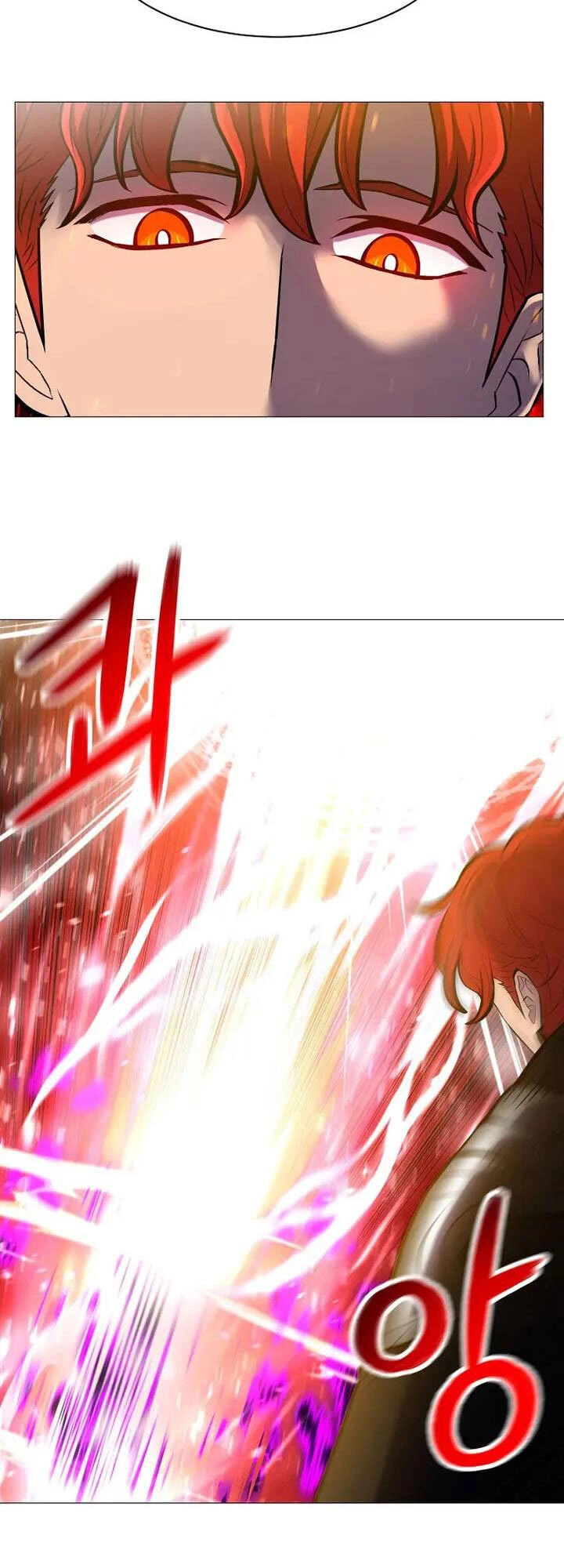 Người Nâng Cấp Chapter 90 - 23