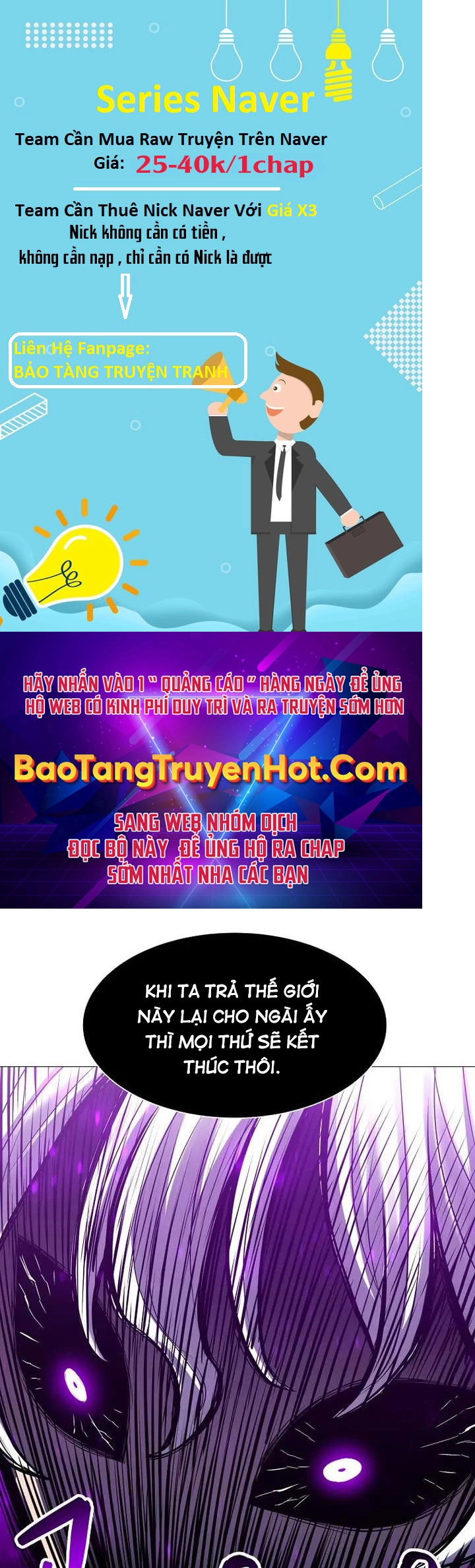 Người Nâng Cấp Chapter 90 - 39