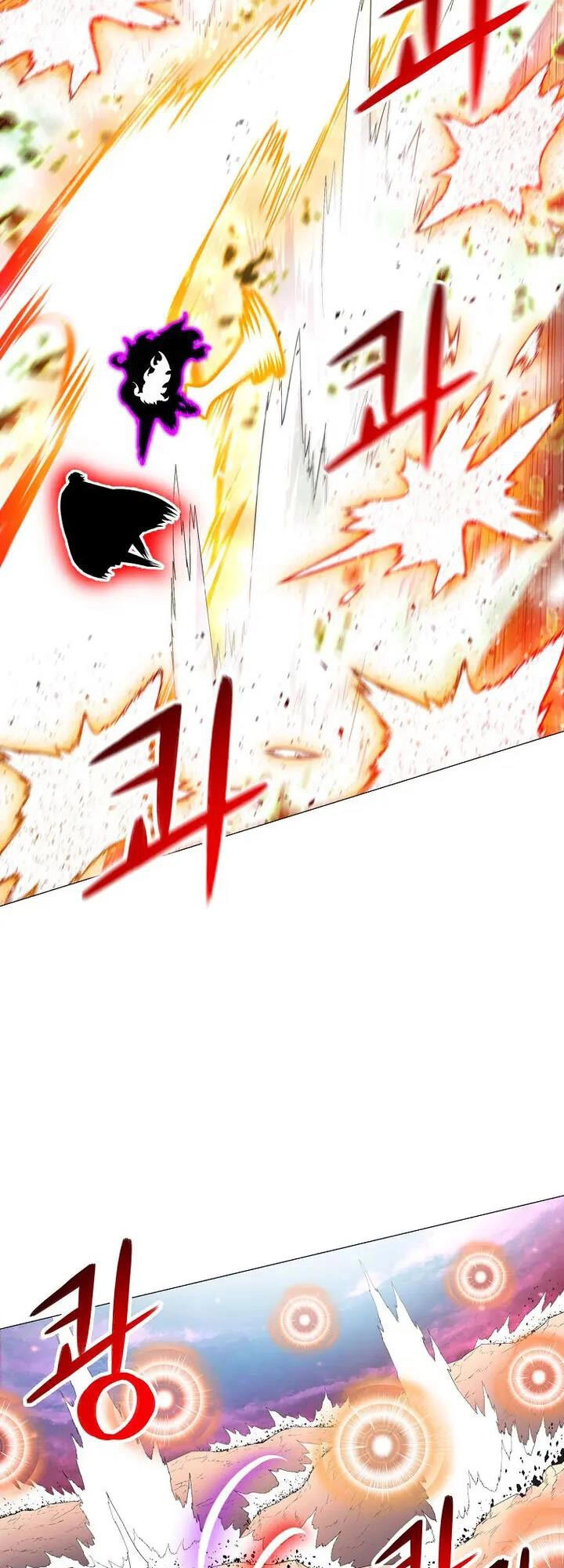 Người Nâng Cấp Chapter 90 - 42