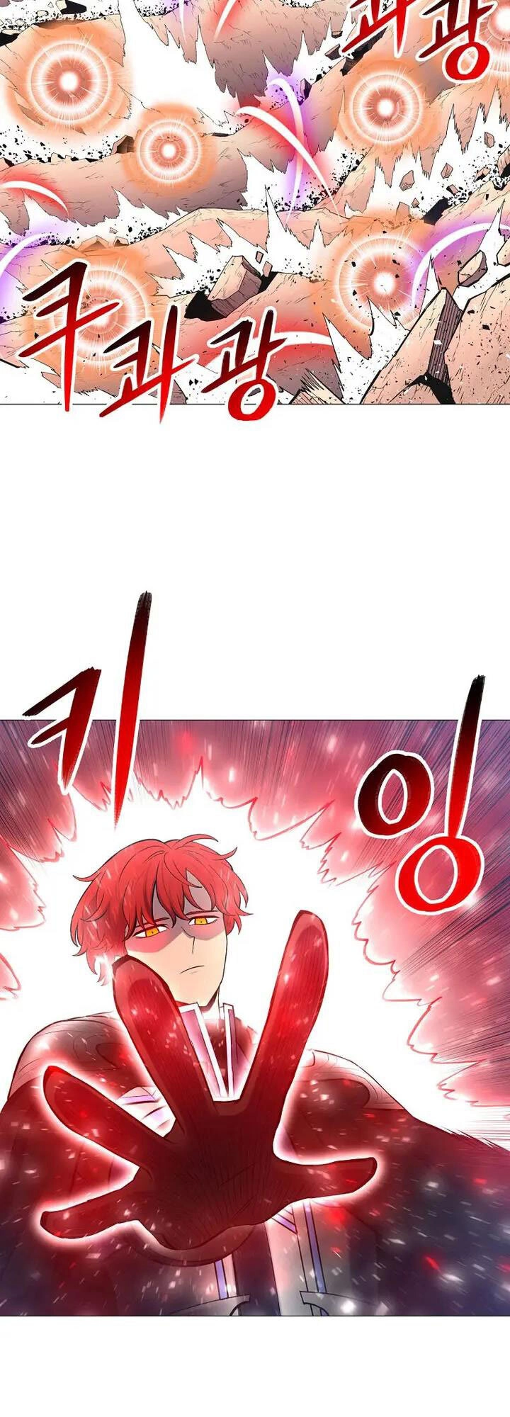 Người Nâng Cấp Chapter 90 - 43