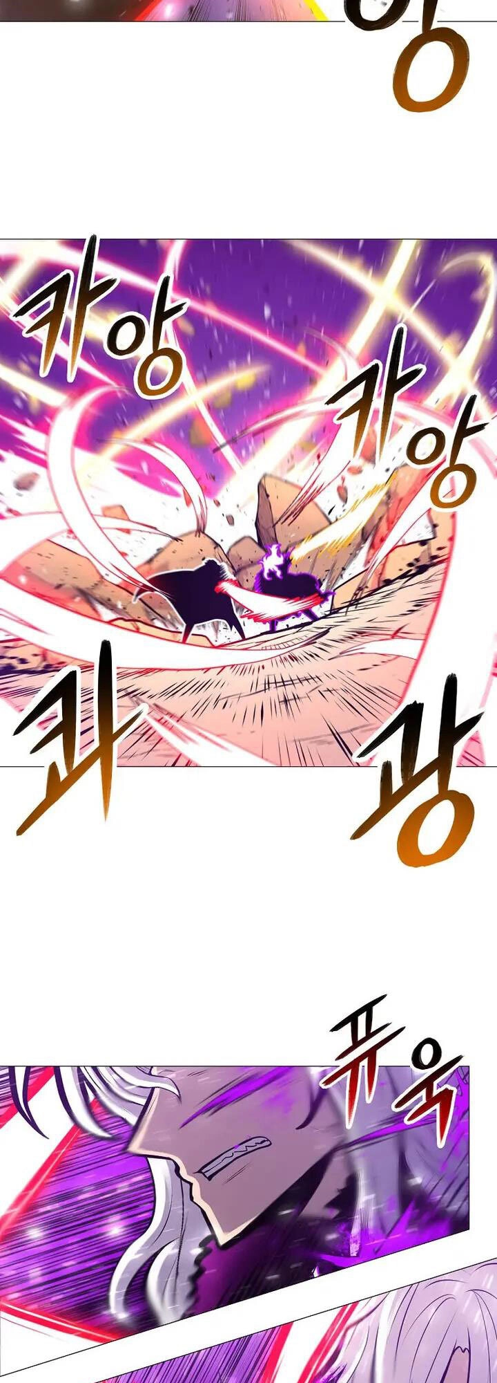 Người Nâng Cấp Chapter 90 - 47