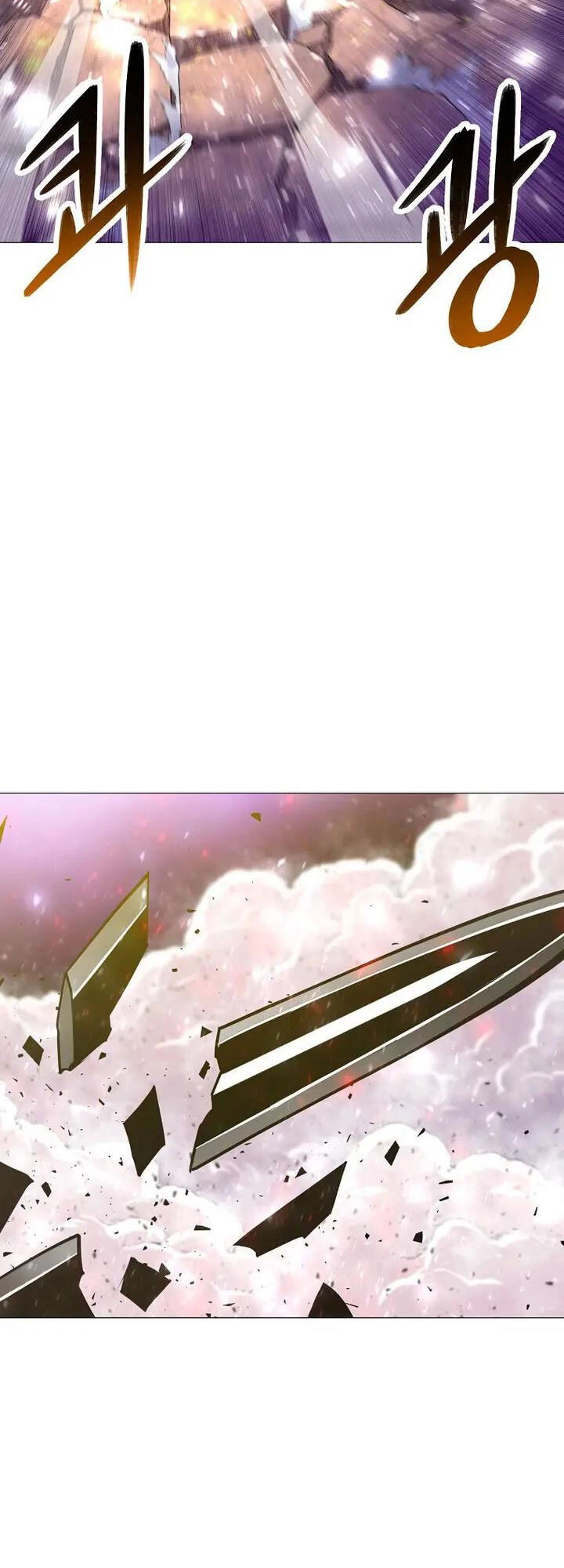 Người Nâng Cấp Chapter 90 - 56