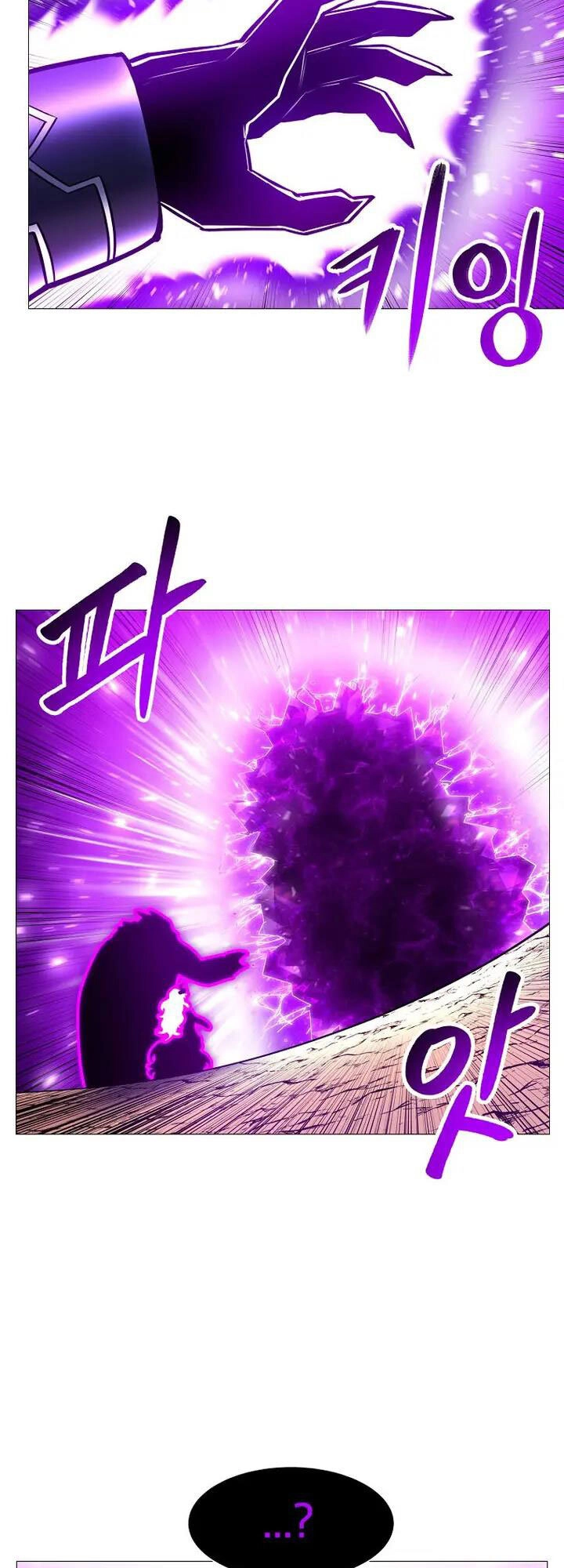 Người Nâng Cấp Chapter 91 - 3