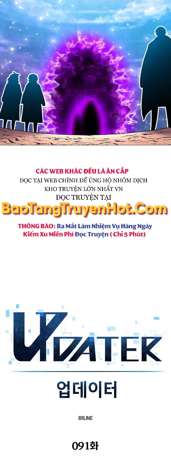 Người Nâng Cấp Chapter 91 - 8