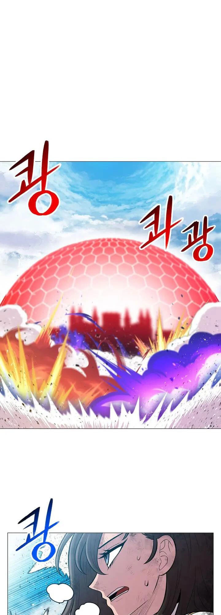 Người Nâng Cấp Chapter 91 - 9