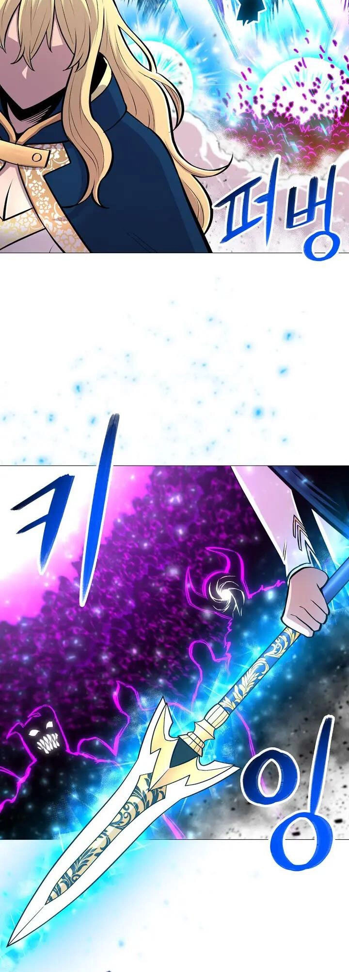 Người Nâng Cấp Chapter 91 - 17