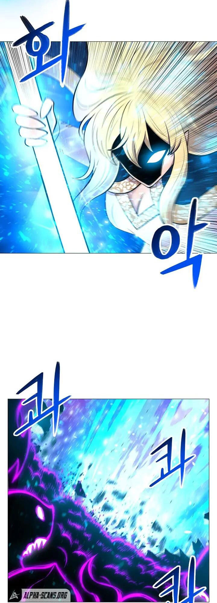 Người Nâng Cấp Chapter 91 - 18