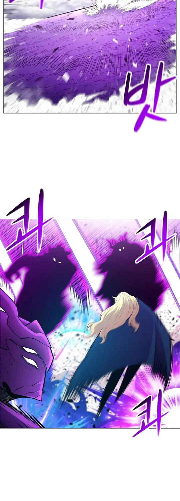 Người Nâng Cấp Chapter 91 - 21