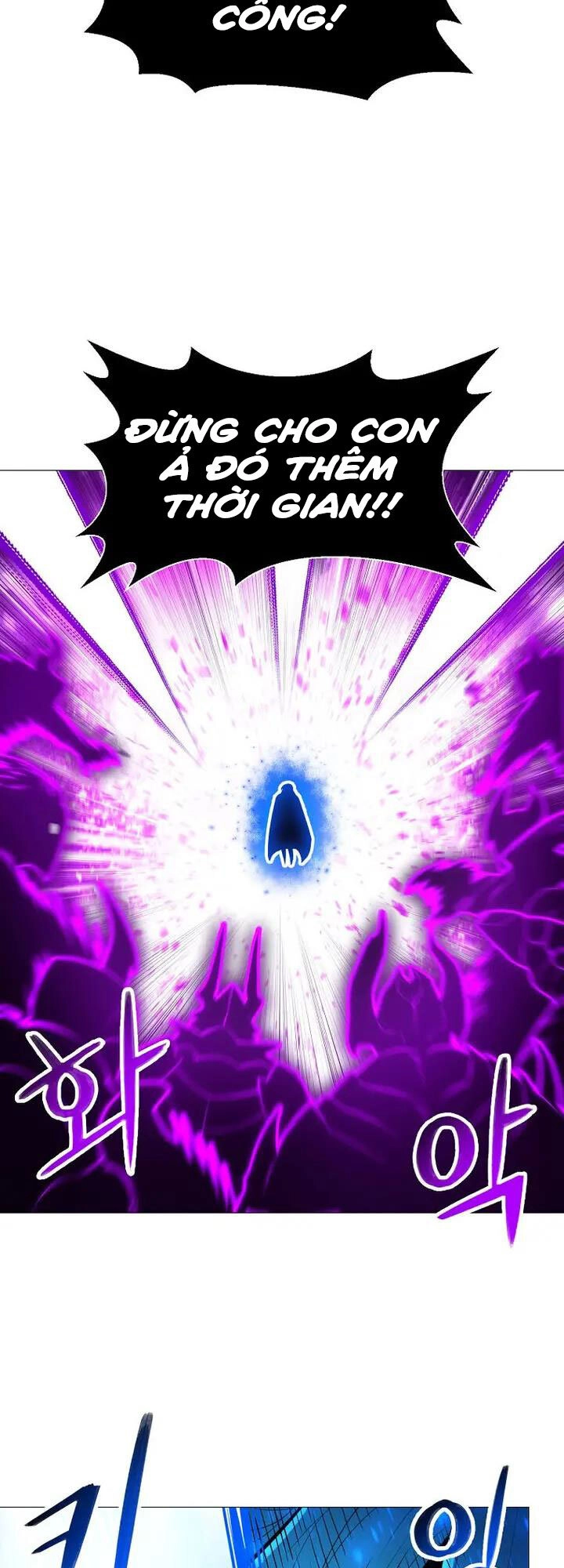 Người Nâng Cấp Chapter 91 - 34