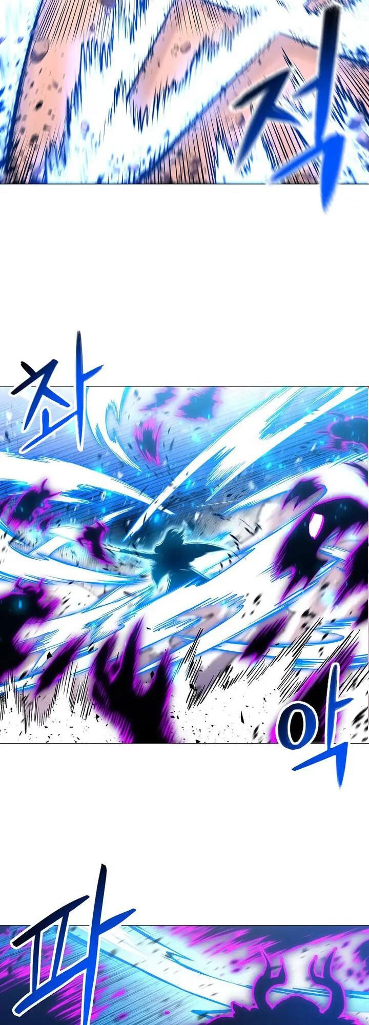 Người Nâng Cấp Chapter 91 - 37