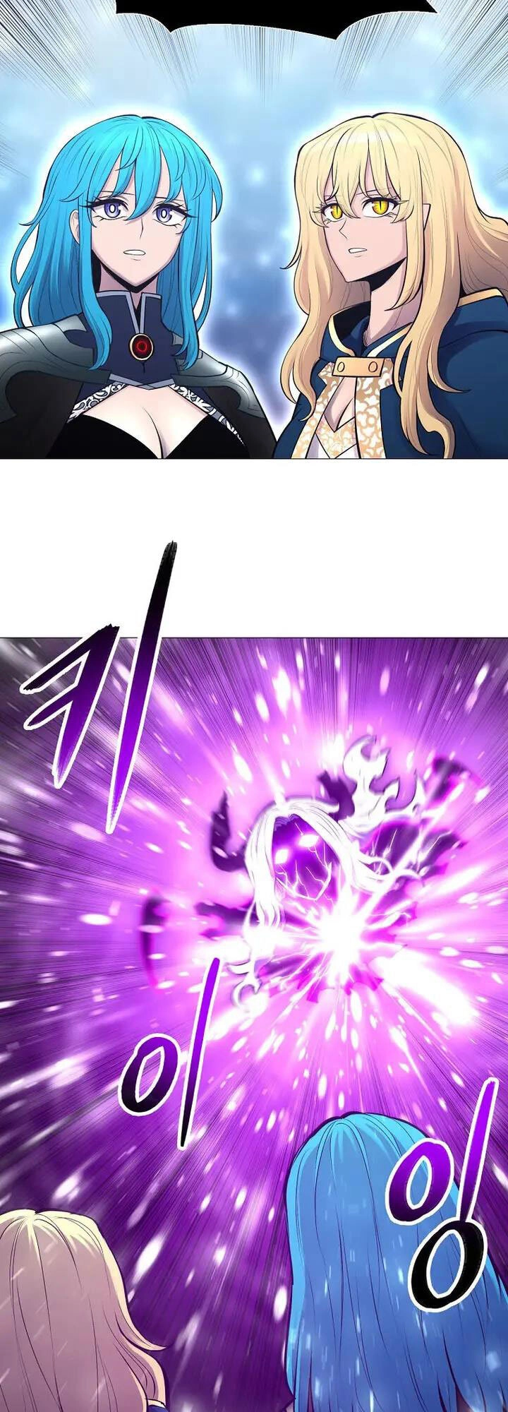 Người Nâng Cấp Chapter 91 - 47