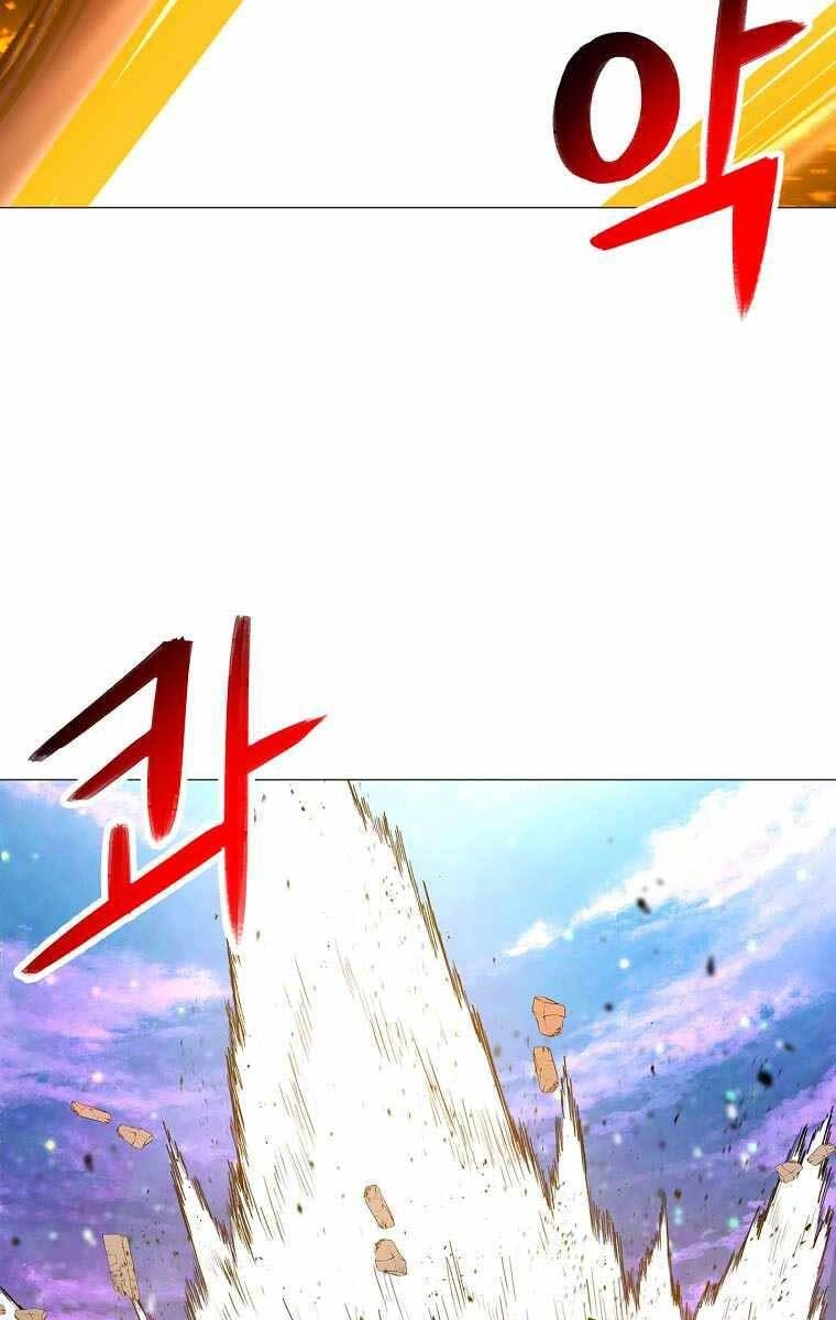 Người Nâng Cấp Chapter 92 - 2