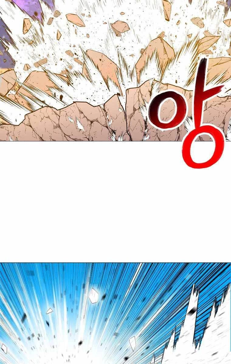 Người Nâng Cấp Chapter 92 - 3