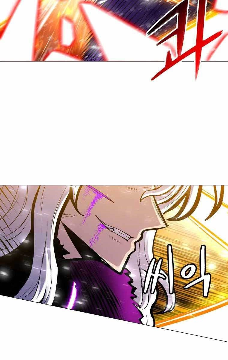 Người Nâng Cấp Chapter 92 - 26