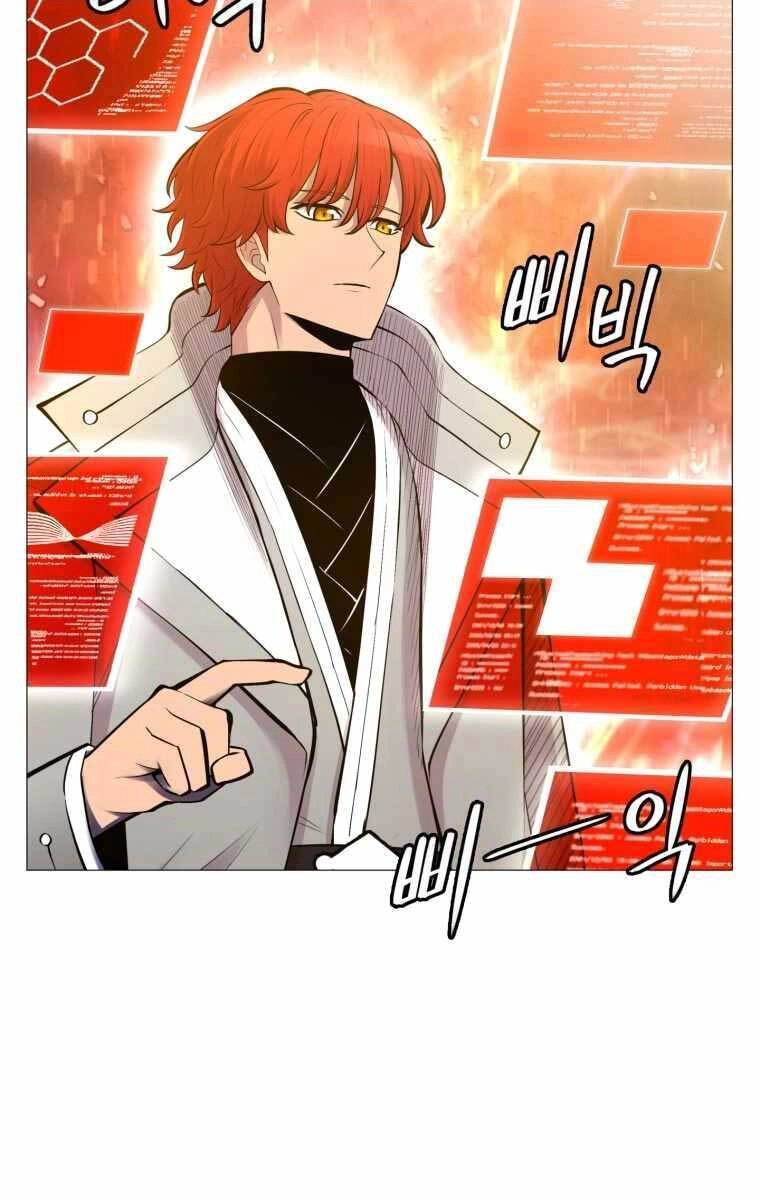 Người Nâng Cấp Chapter 94 - 72