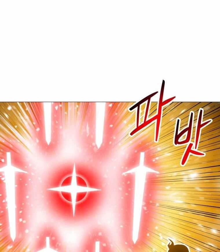 Người Nâng Cấp Chapter 95 - 51