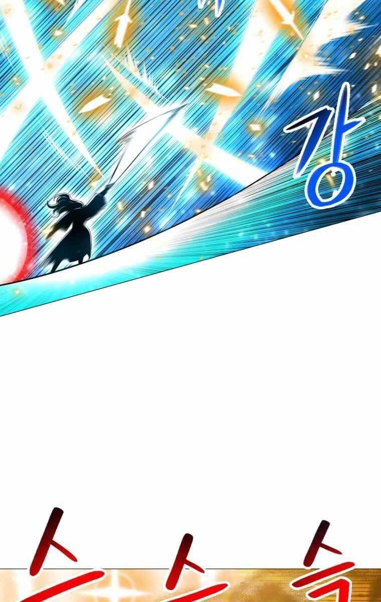 Người Nâng Cấp Chapter 95 - 60