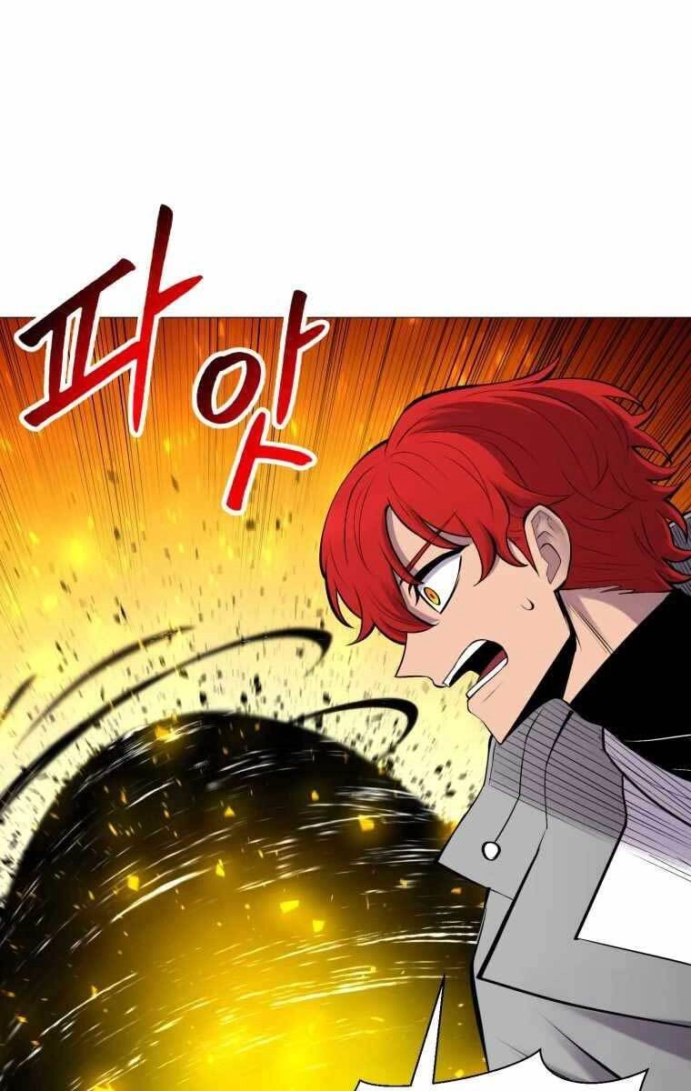 Người Nâng Cấp Chapter 95 - 63