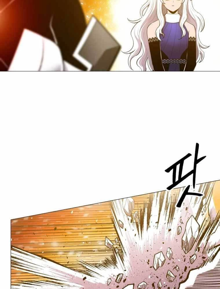 Người Nâng Cấp Chapter 96 - 9