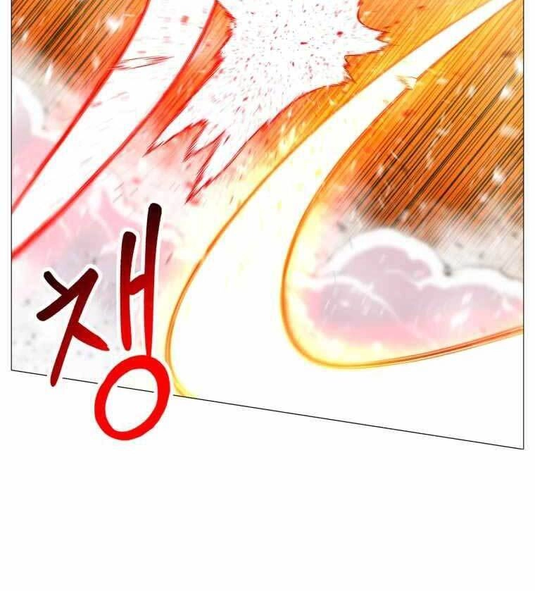 Người Nâng Cấp Chapter 96 - 16