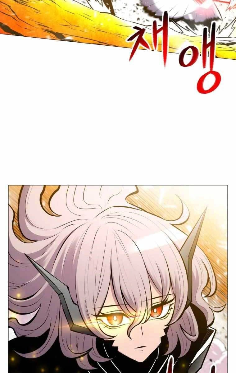 Người Nâng Cấp Chapter 96 - 18