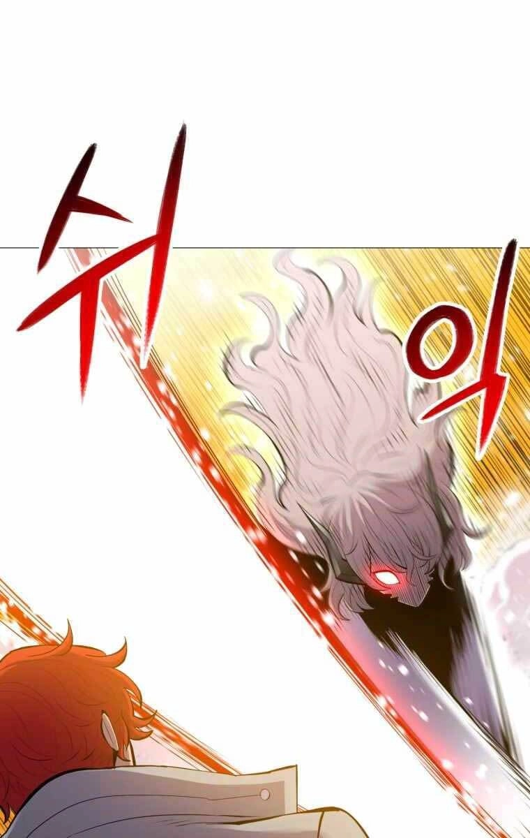 Người Nâng Cấp Chapter 96 - 21