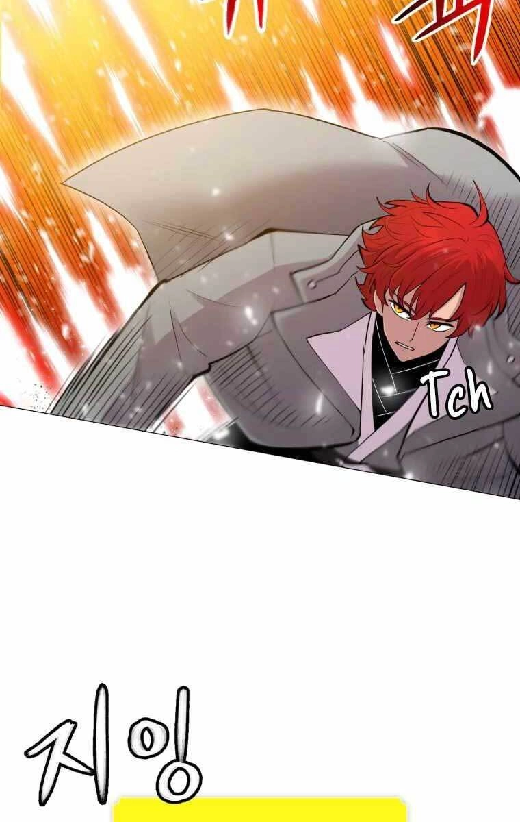 Người Nâng Cấp Chapter 96 - 32