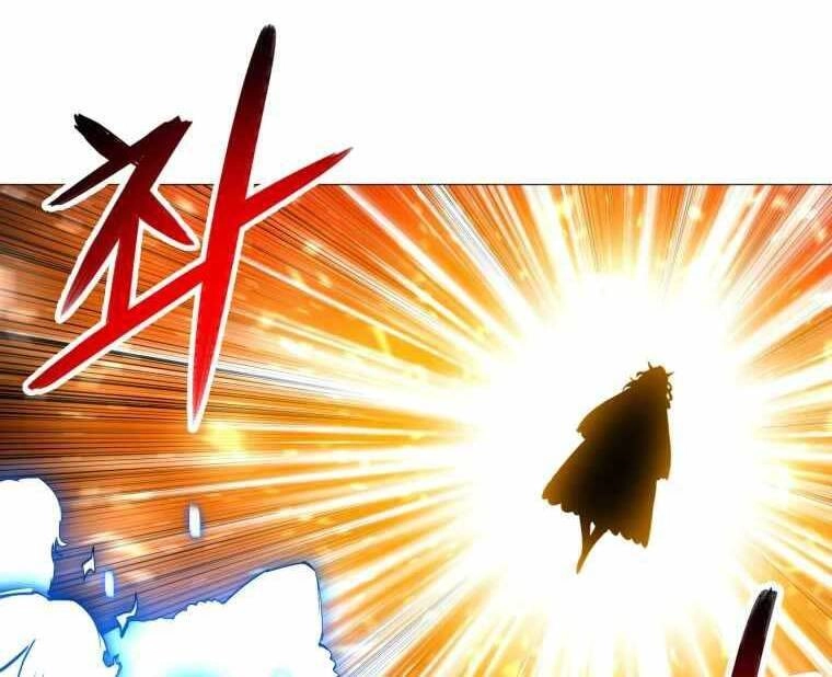 Người Nâng Cấp Chapter 96 - 41