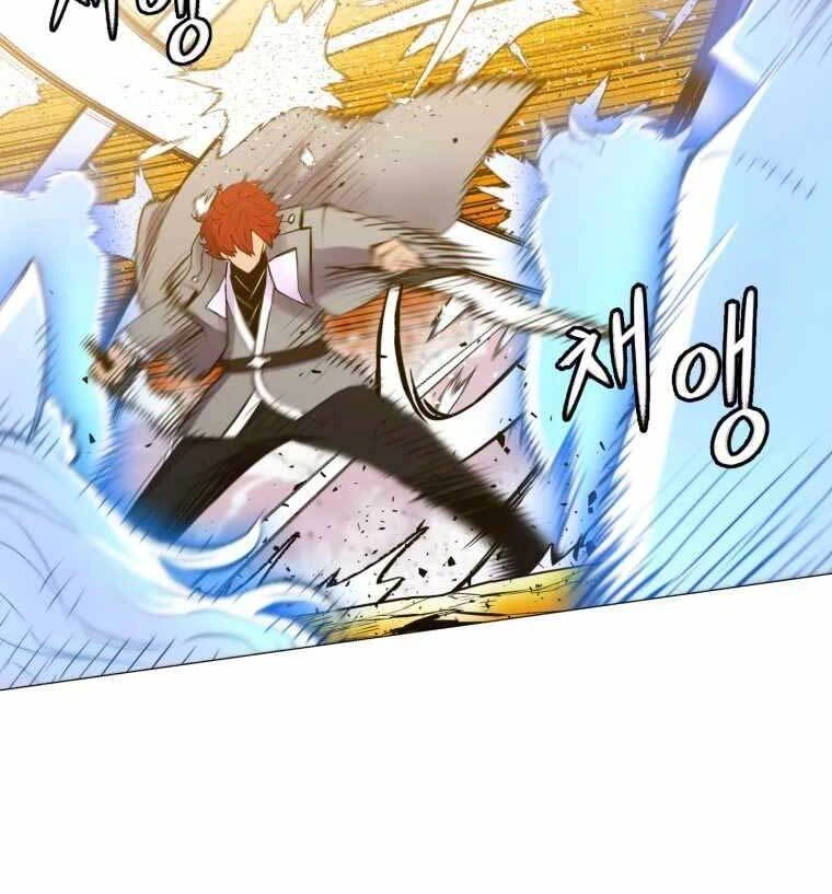 Người Nâng Cấp Chapter 96 - 49