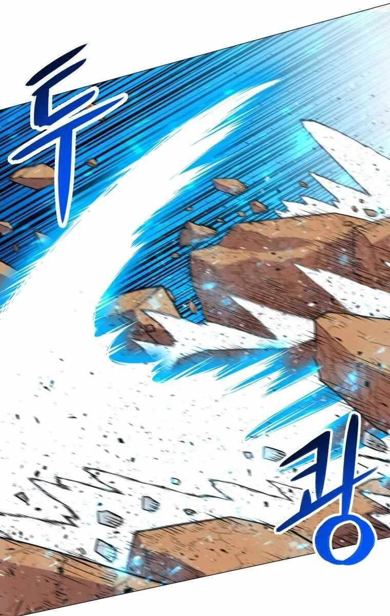 Người Nâng Cấp Chapter 96 - 50