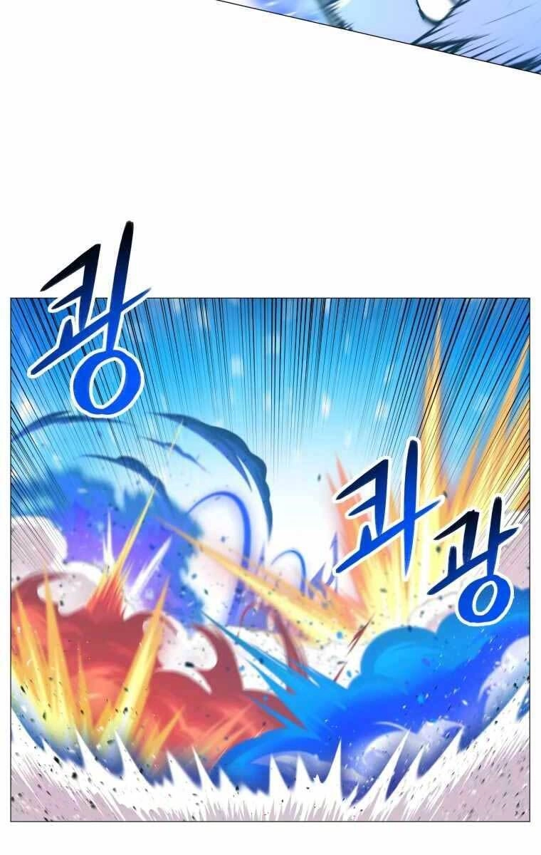 Người Nâng Cấp Chapter 96 - 52