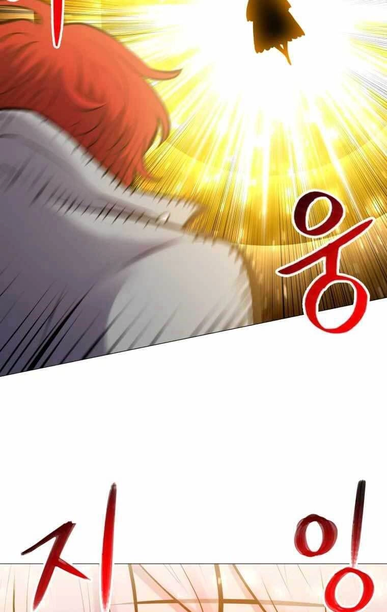 Người Nâng Cấp Chapter 96 - 57