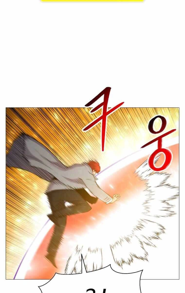 Người Nâng Cấp Chapter 96 - 59