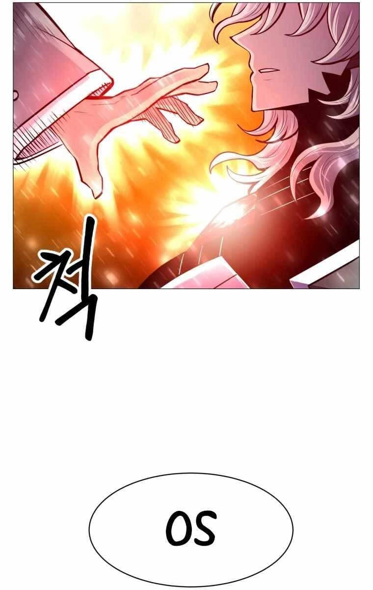 Người Nâng Cấp Chapter 96 - 84