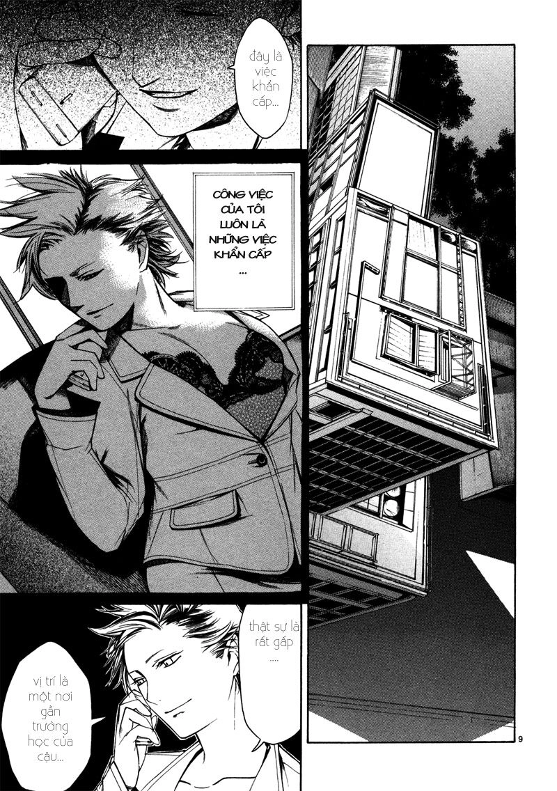 Young Gun Carnaval Chapter 2 - 9