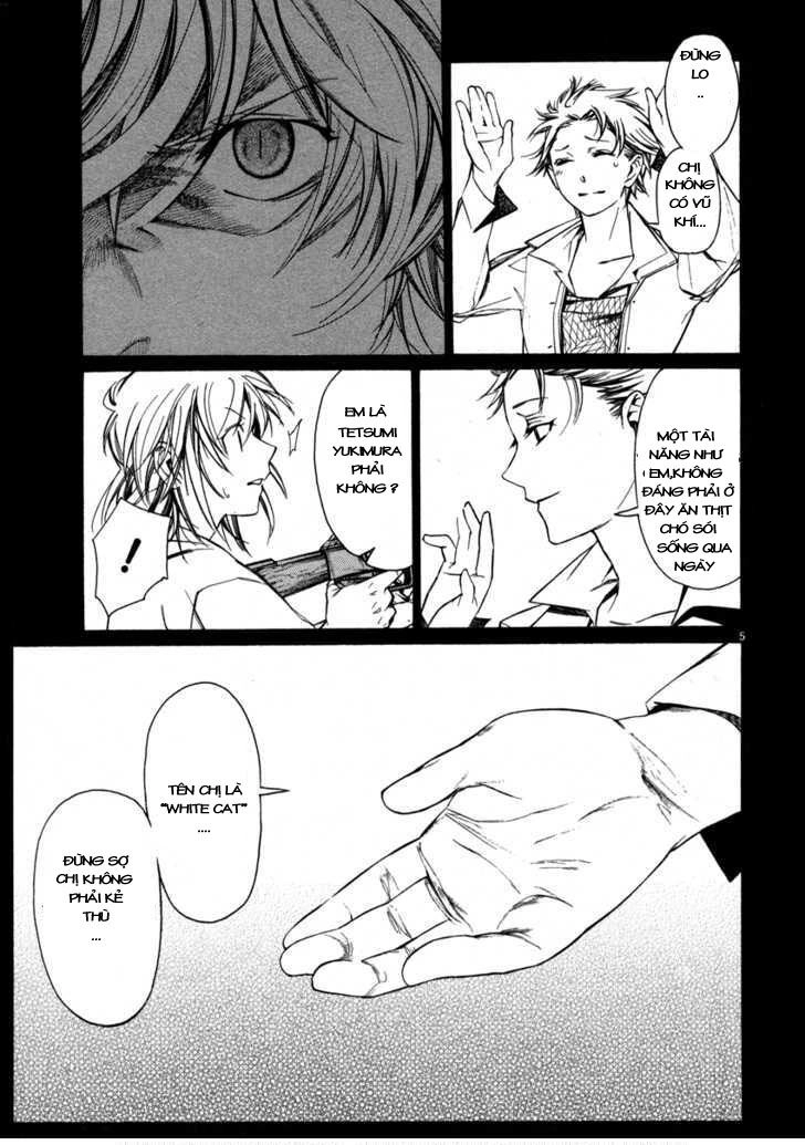 Young Gun Carnaval Chapter 3 - 6