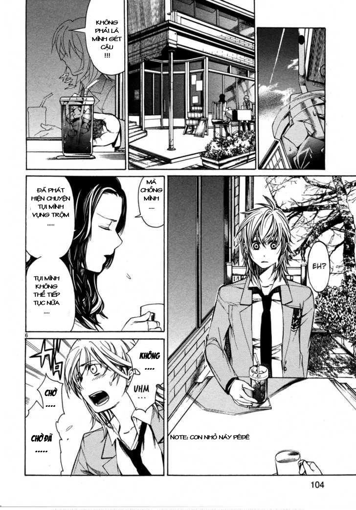 Young Gun Carnaval Chapter 3 - 7